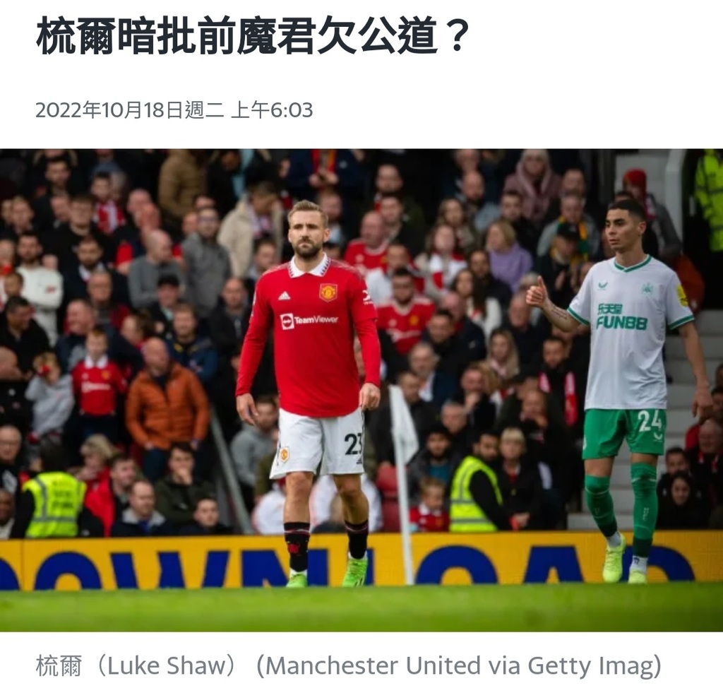 Screenshot_20221018-094005_Chrome.jpg