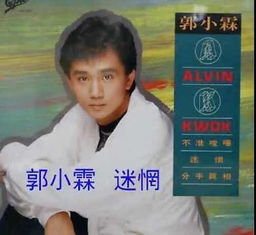 小霖.jpg
