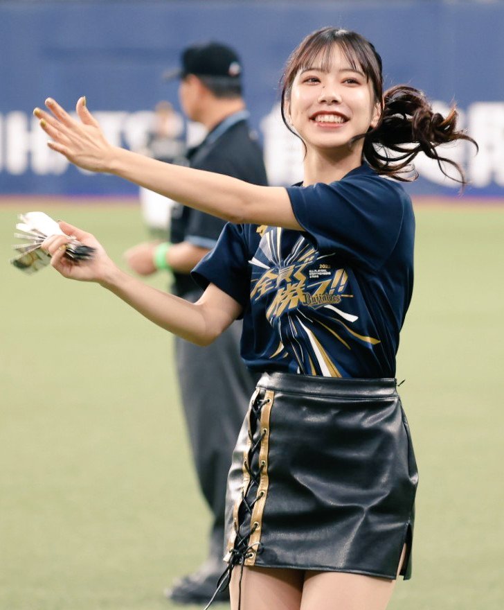 D246DD9C-BCB0-4F25-9105-1146EE50F4D6.jpeg