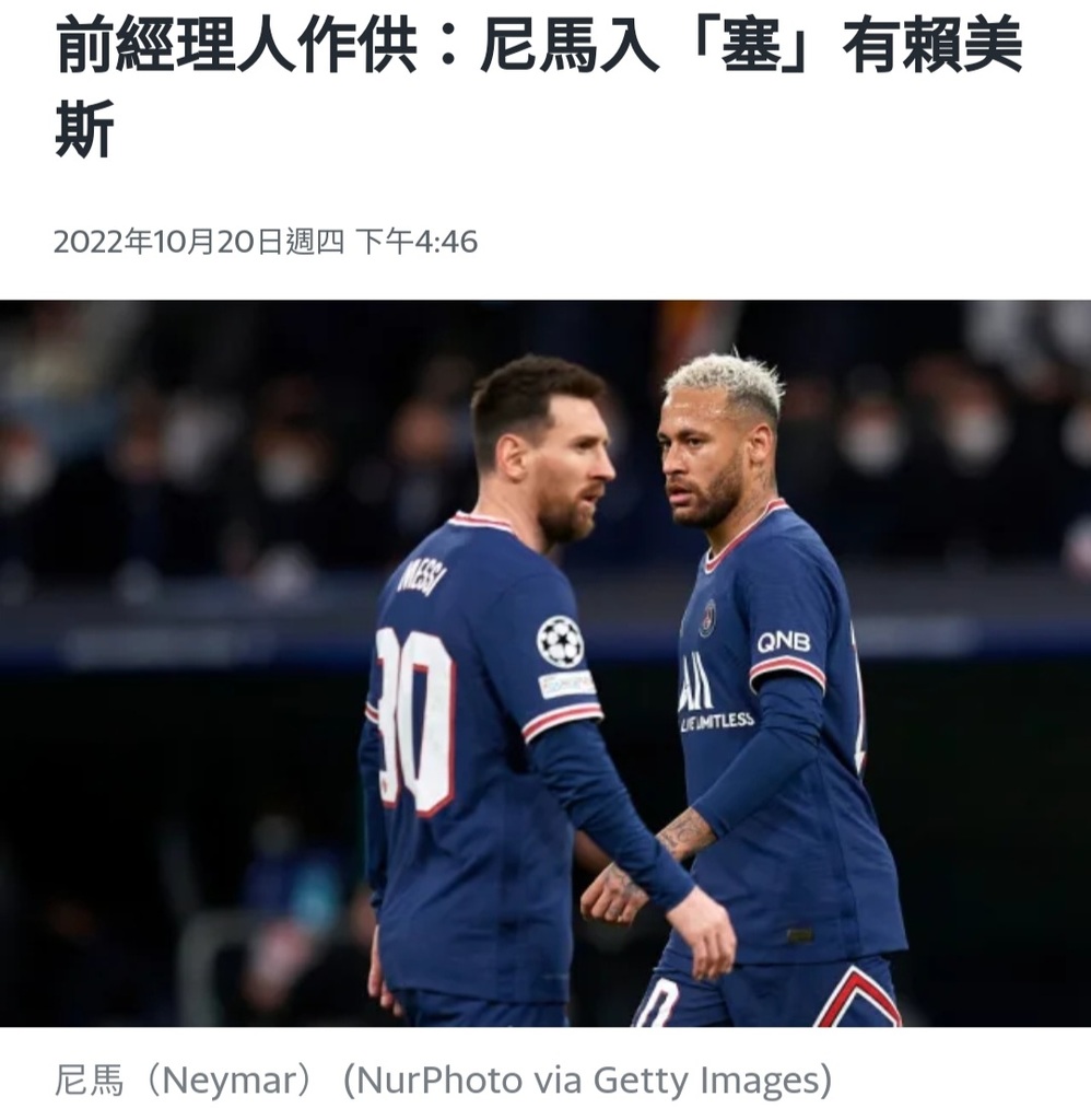 Screenshot_20221020-194036_Chrome.jpg