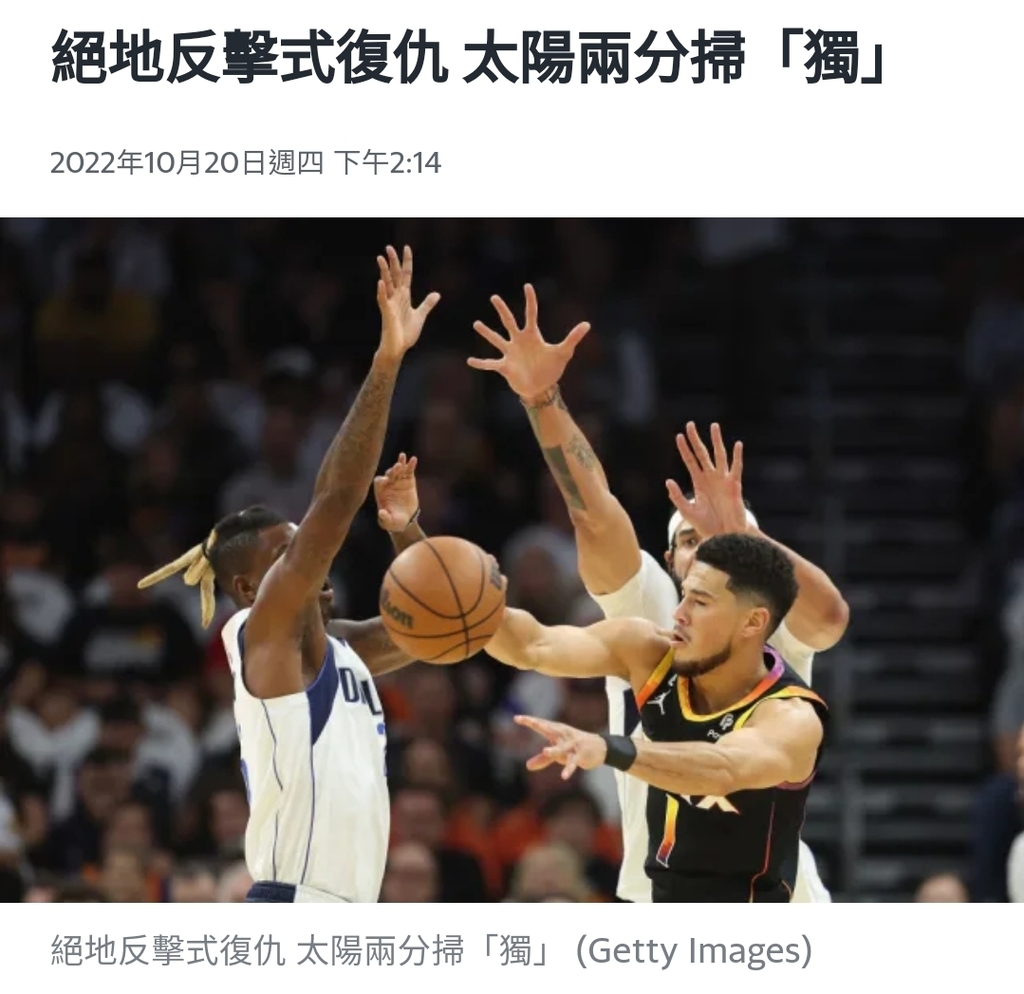 Screenshot_20221020_193924.jpg