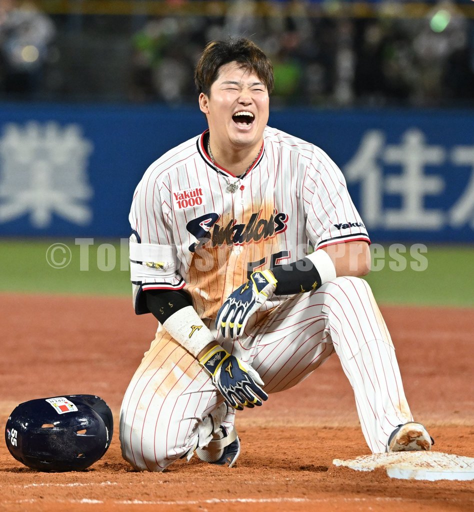 AF98DEF2-085D-4F14-8EC2-AB99BD777CFC.jpeg