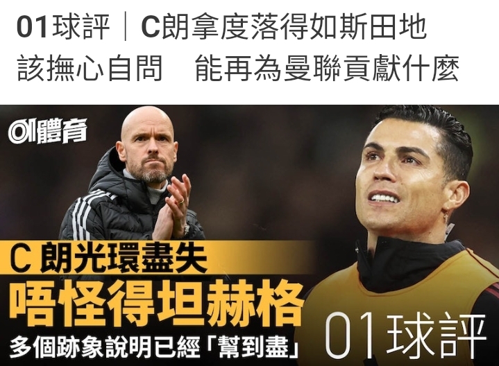 Screenshot_20221021-232611_Chrome.jpg