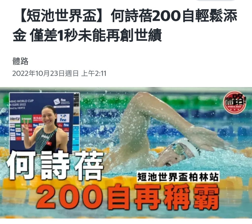 Screenshot_20221023-064959_Chrome.jpg