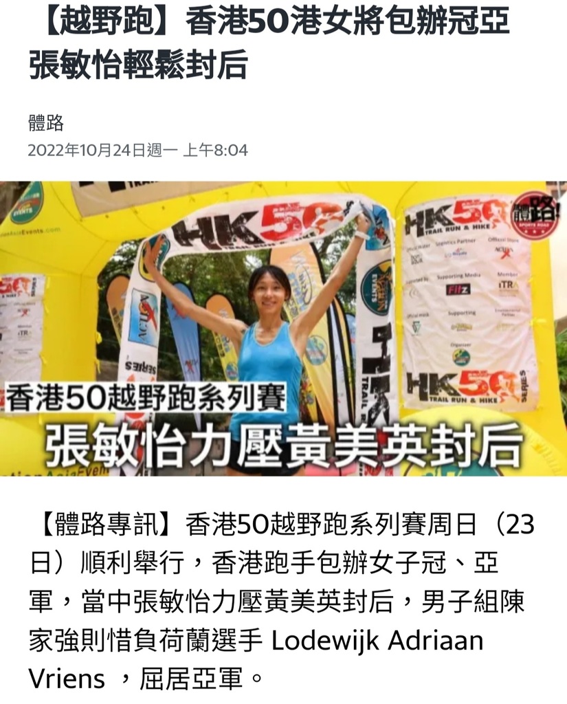 Screenshot_20221024-111637_Chrome.jpg
