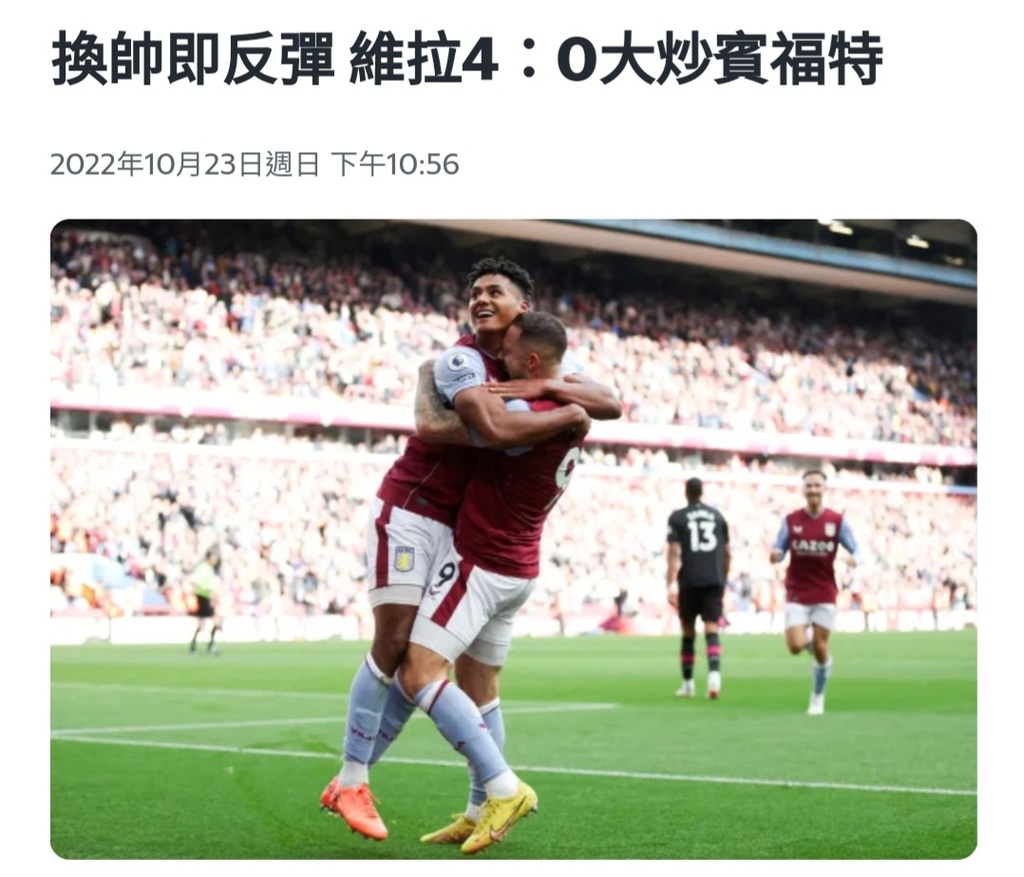 Screenshot_20221024-111717_Chrome.jpg
