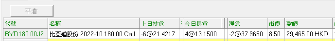 BB.png