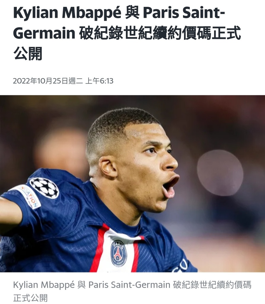Screenshot_20221025-071520_Chrome.jpg