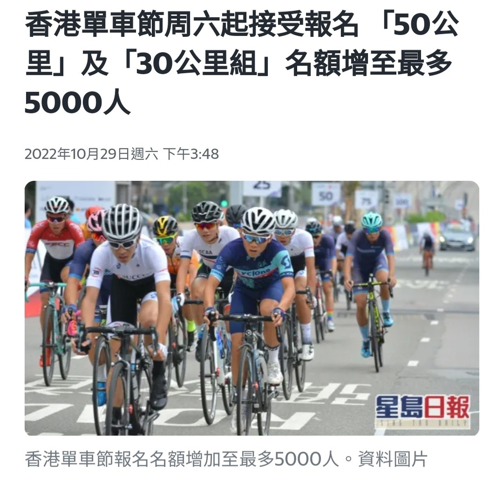 Screenshot_20221029-191133_Chrome.jpg