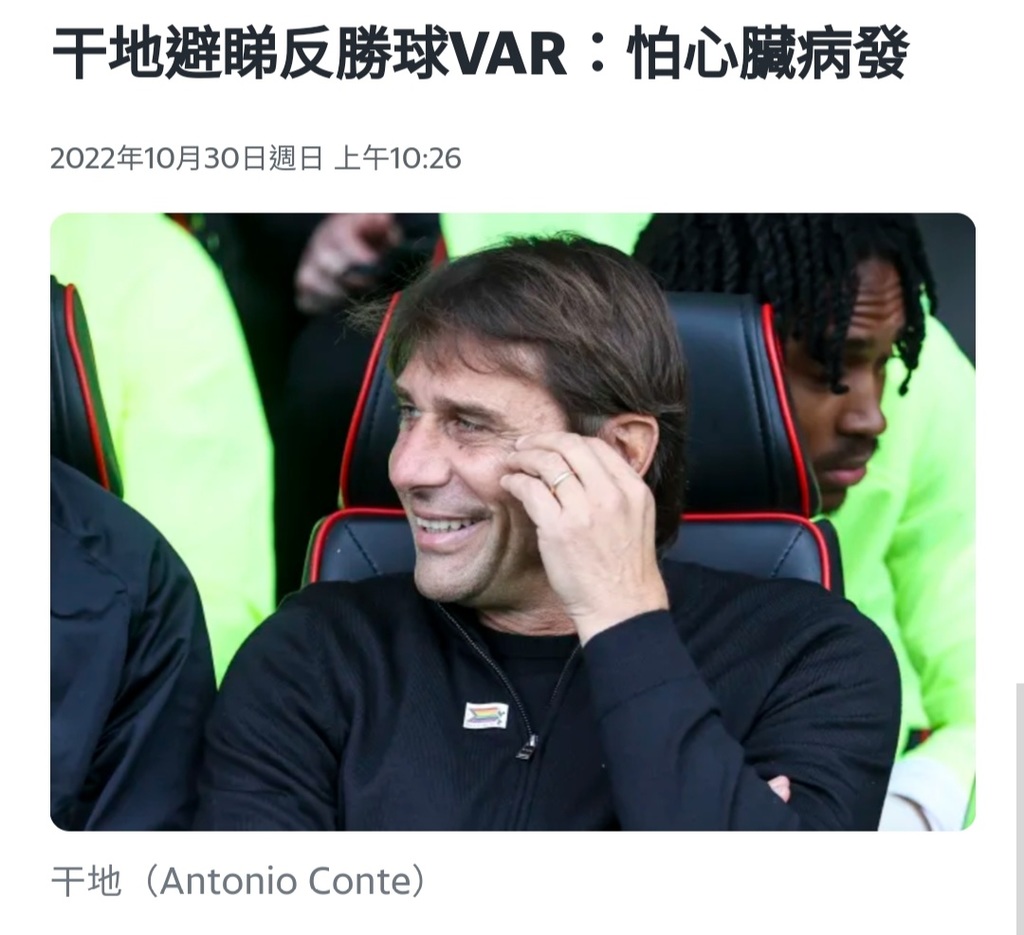 Screenshot_20221030-155411_Chrome.jpg