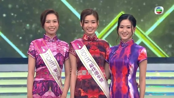 1 香港小姐再競選.jpg