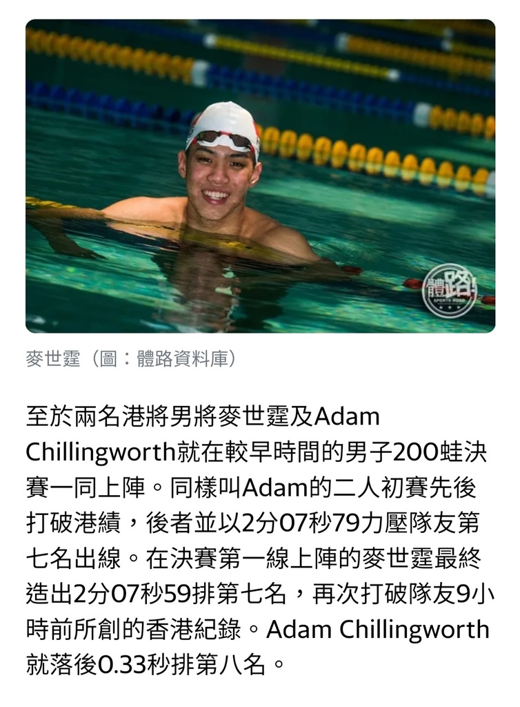 Screenshot_20221101-123436_Chrome.jpg