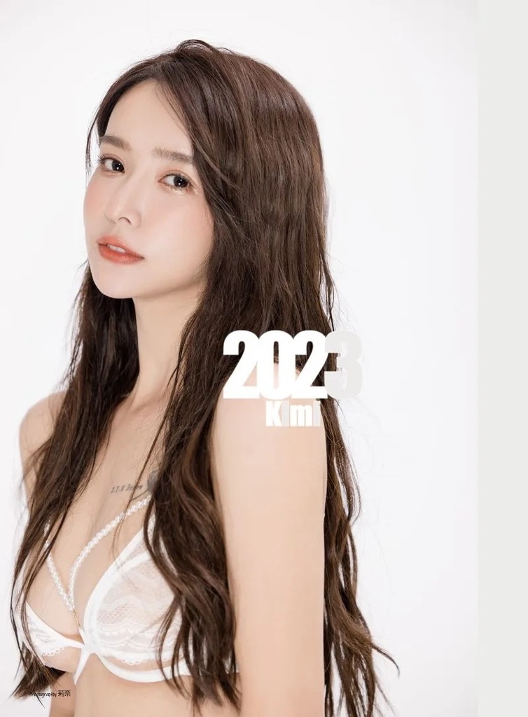 3 雅涵雖然只有C罩杯，但美胸相當集中。.jpg