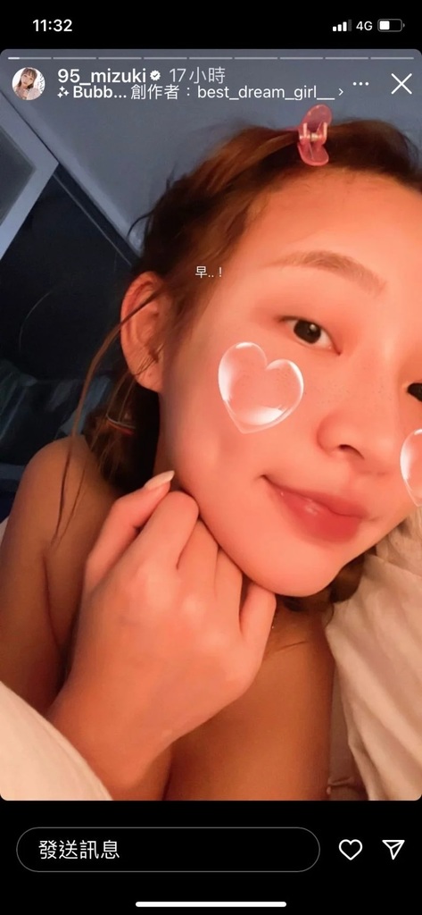 5 林襄剛起床的模樣，不仔細看還以為裸睡。.jpg