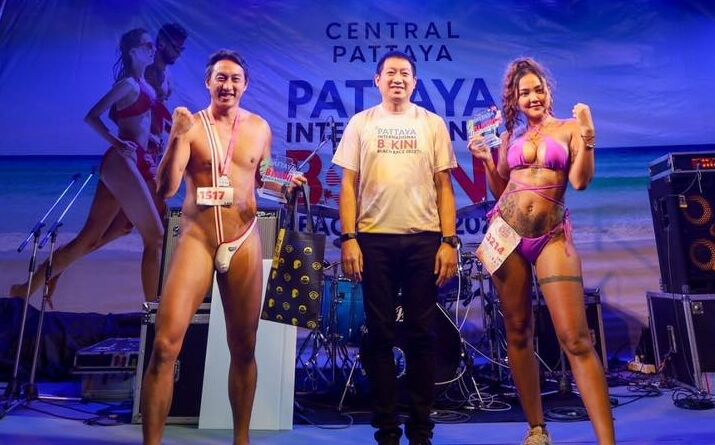 The-Pattaya-International-Bikini-Beach-Race-3.jpg