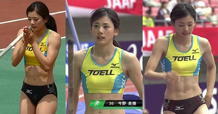 今野美穗-2.jpg