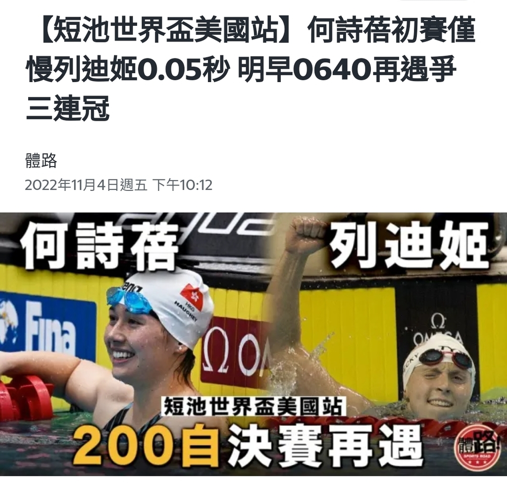 Screenshot_20221104_232042.jpg