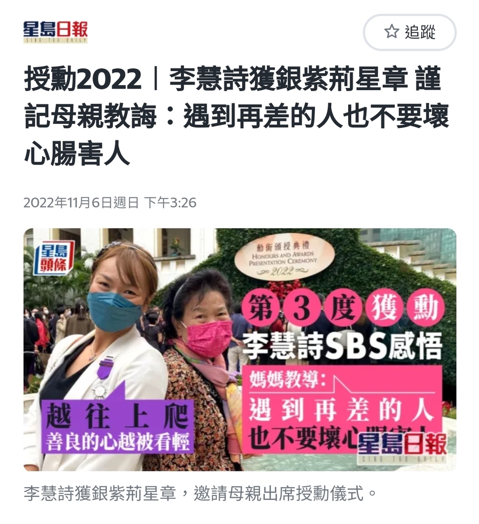 Screenshot_20221106_215533.jpg