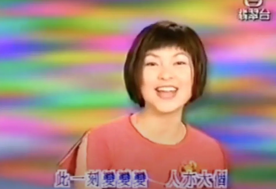 5 歐倩怡的小丸子形象深入民心.jpg