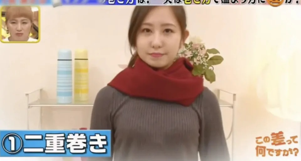 2 日本節目測試了3款都市人常見的頸巾戴法，這款是左右兩邊繞著頸部戴起的雙重捲法。.jpg.jpg