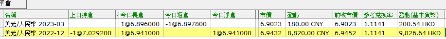 AAA.png