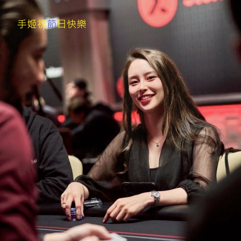 日撲克 薩希米Sashimi (1).jpg