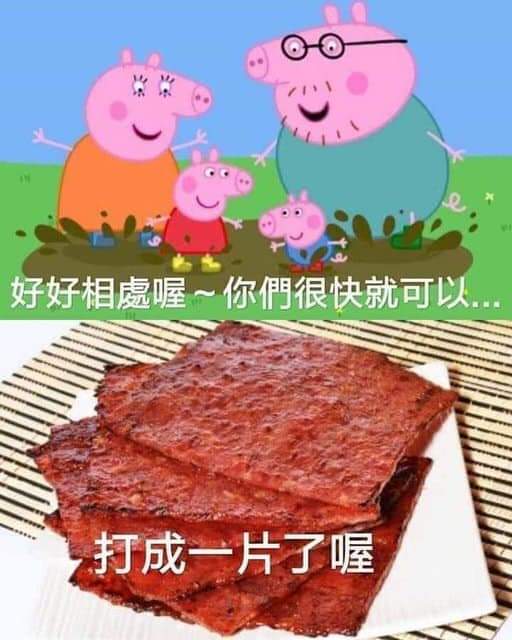 FB_IMG_1671631004523.jpg