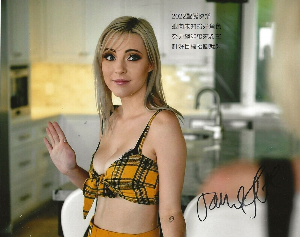 jamie jett.jpg