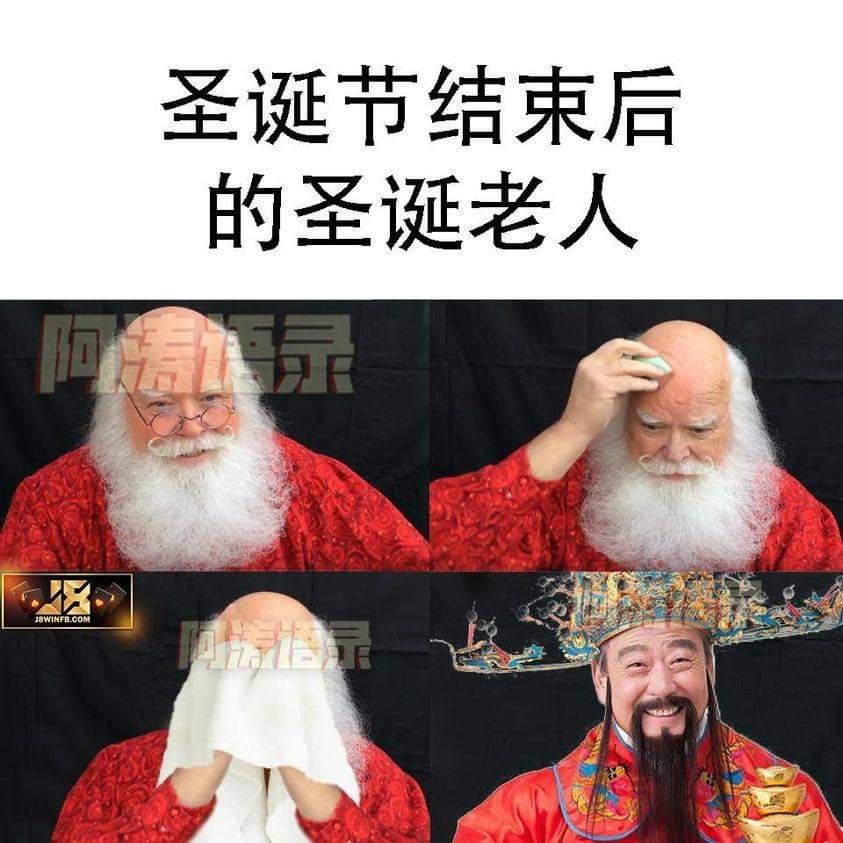 FB_IMG_1672054285096.jpg