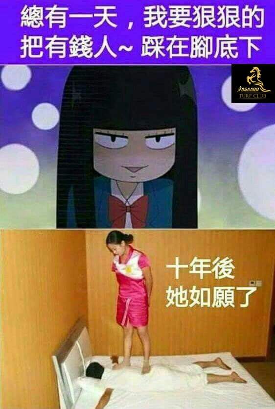FB_IMG_1672741645670.jpg