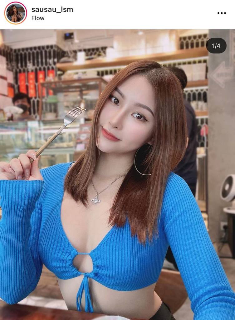 香港女生SauSau-Lsm（IG@sausau_lsm）7.jpg