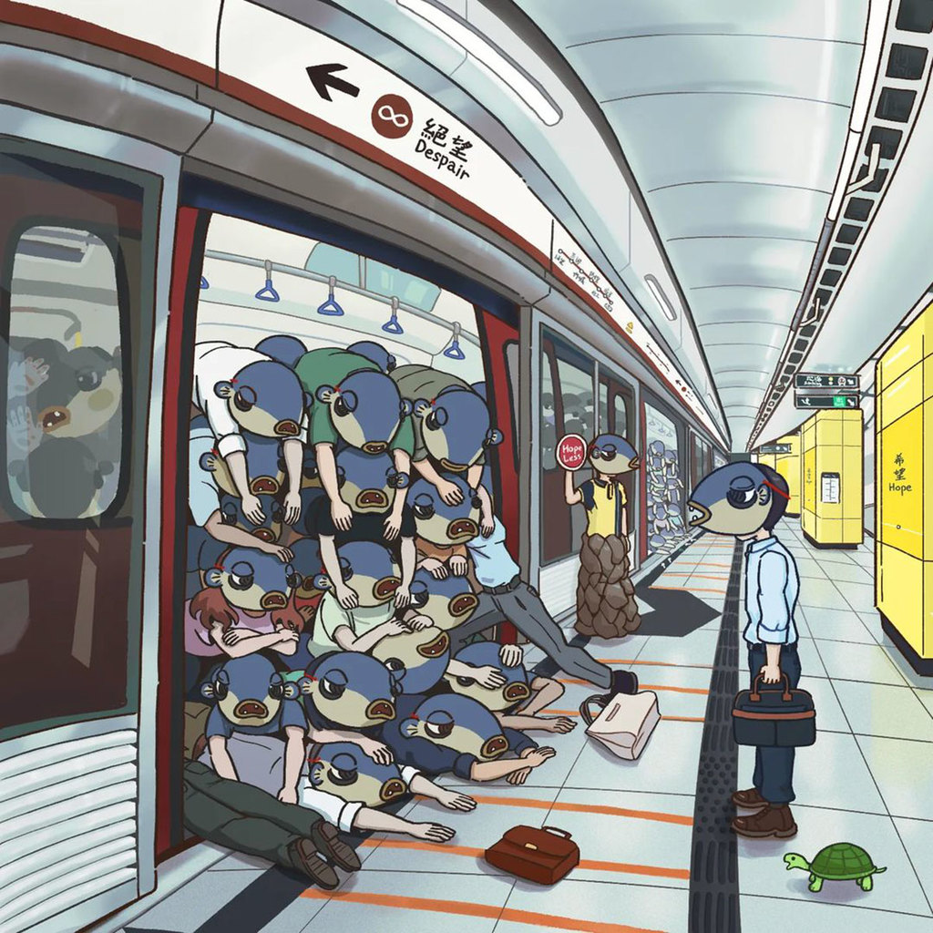 7 「要令一架列車停駛，不用拉動緊急手掣，只要讓車內的人看不見希望、失去前進的動力，絕望的人足夠多了，列車也就駛不動了。」.jpg.jpg