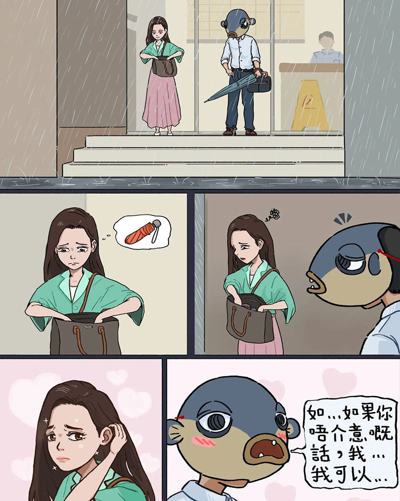 8 容知後事如何，看他的IG。.jpg