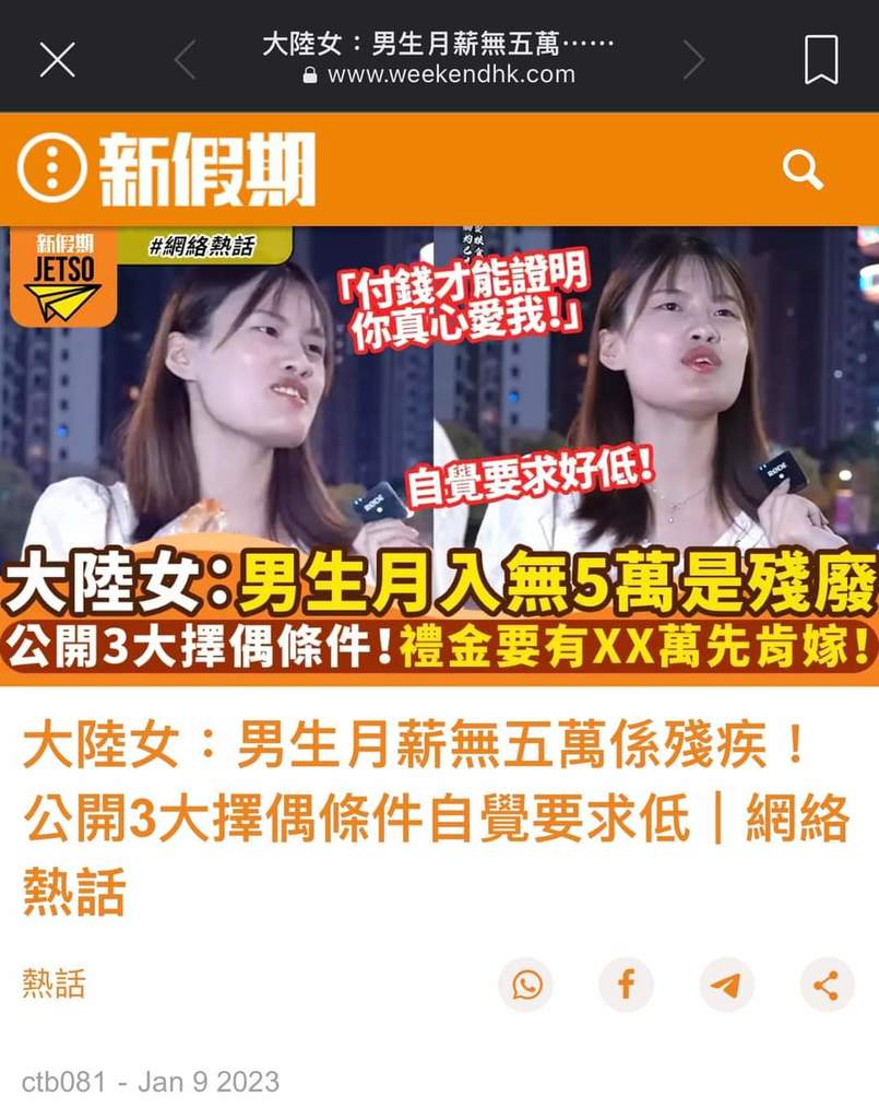 甘靚.jpg