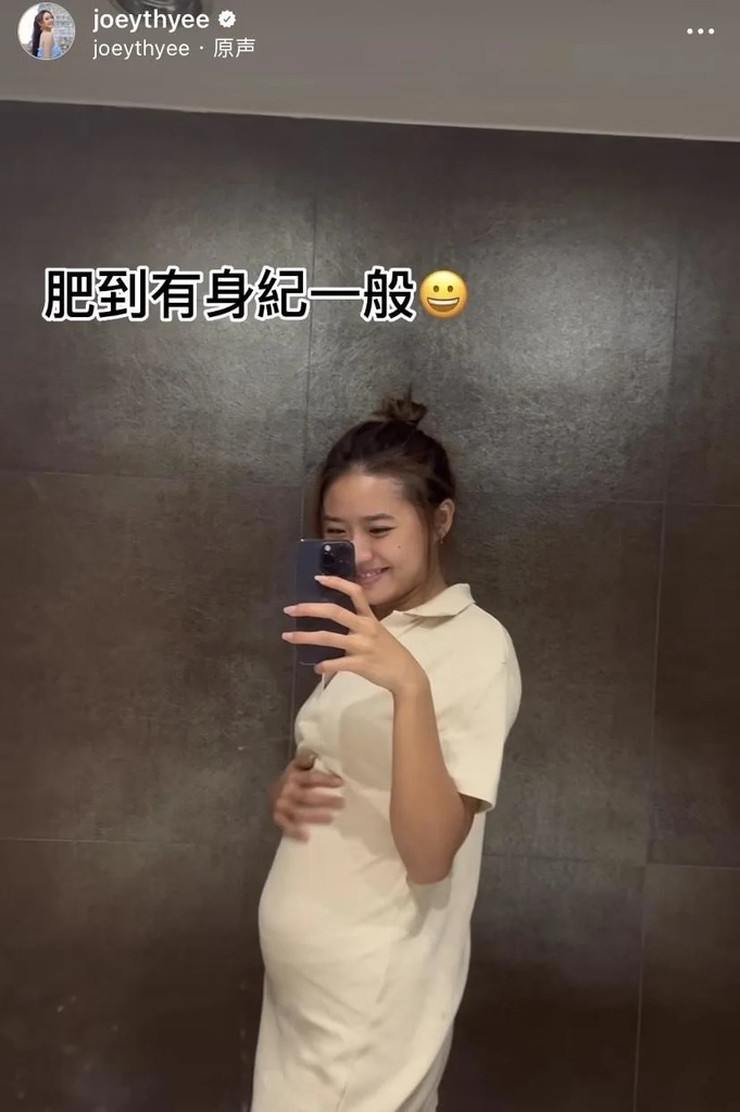 戴祖儀晒收身成果 一個月前肚腩大到似「有咗」.jpg