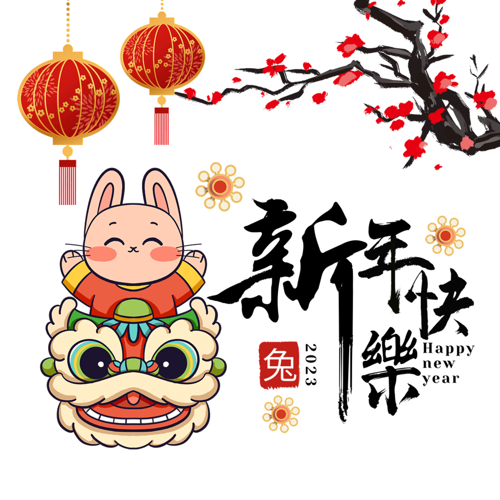 99C3AE43-40B5-40C3-8CA3-F517B35D6A89.png