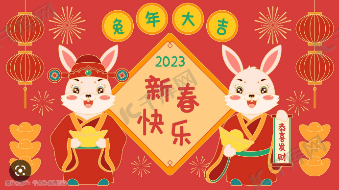 螢幕擷取畫面_20230113_121808.png