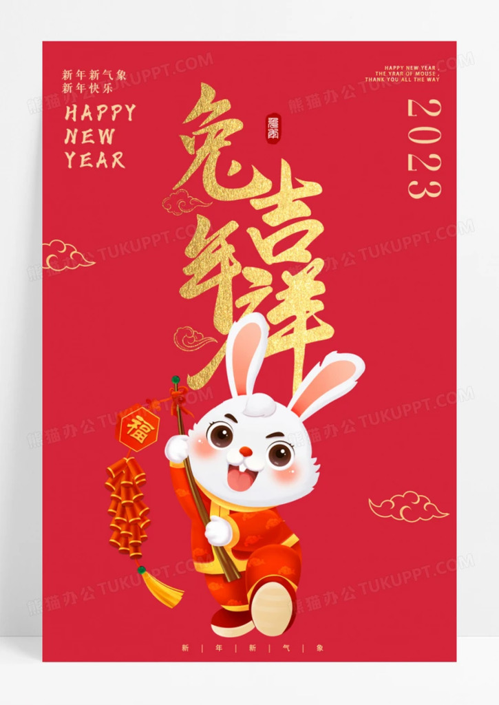 WeChat 圖片_20230115091236.png