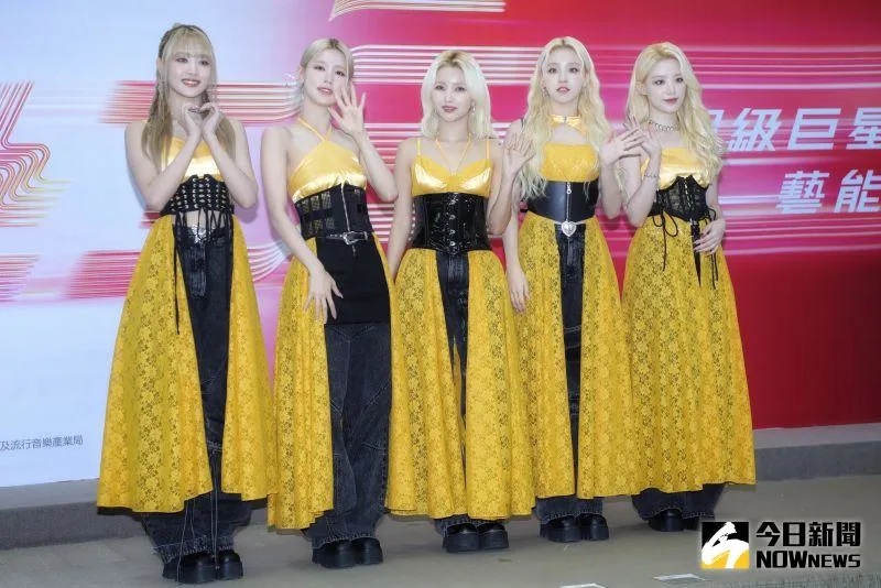 2 ▲(G)I-DLE日前出席《超級巨星紅白藝能大賞》記者會。（圖／記者陳雅蘭攝）.jpg.jpg
