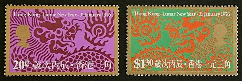 1976龍年