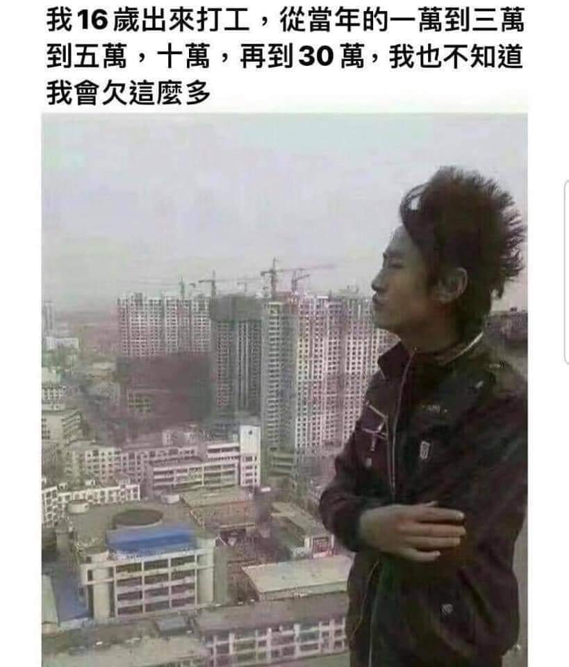 FB_IMG_1674907411966.jpg