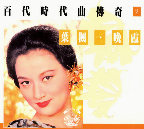 ab_cr.JPG