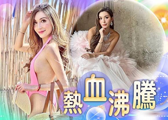 3 何鍶珩火辣水着賀年.jpg