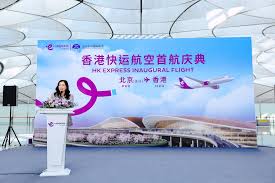 images - 2024-03-14T094348.312.jpeg