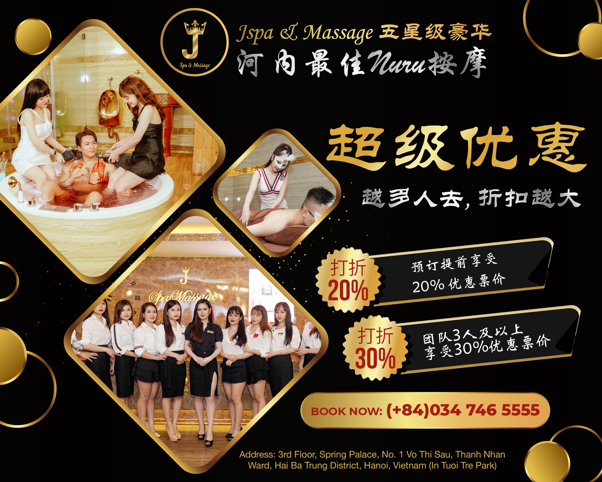 sale off jspa 13-03-2024_5555.jpg