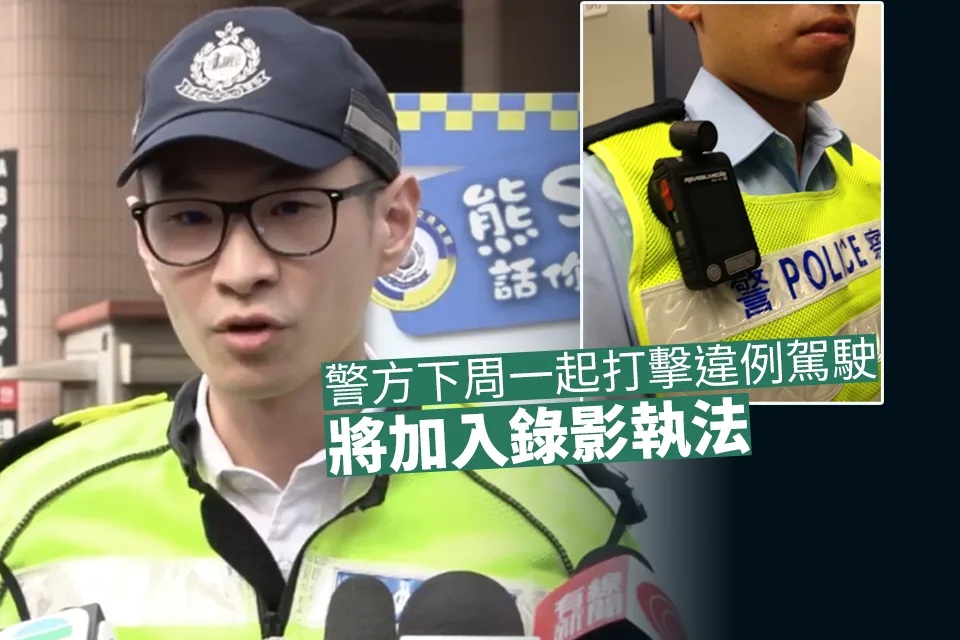 警方3月18日起嚴厲打擊駕駛者違法行為 會加入錄影執法.jpg