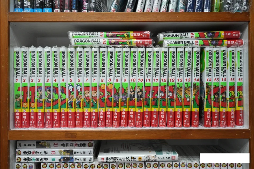 5   《龍珠》漫畫系列歷久不衰，「一代匯集」員工指偶爾會有人來找《龍珠》漫畫，未見.jpg