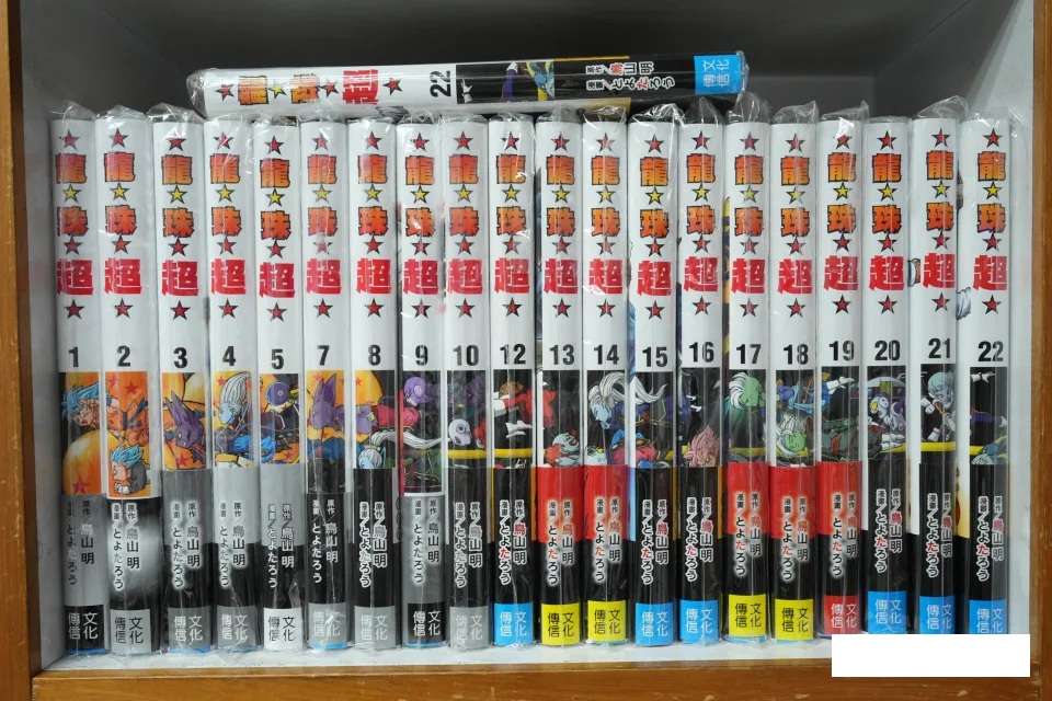 6  《龍珠超》於2015年開始集英社月刊雜誌《V Jump》上連載，同年首播電視動畫。.jpg