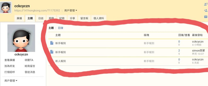 Screenshot_20240316-223435_Samsung Internet.jpg
