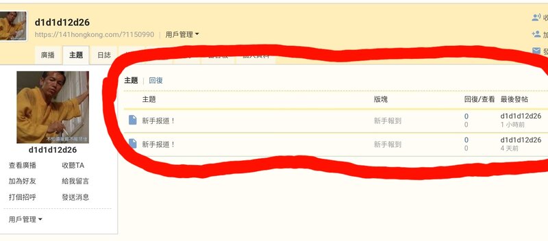 20240318-172709_Samsung Internet.jpg
